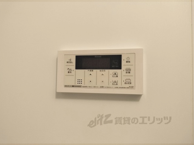 その他設備　給湯器リモコン