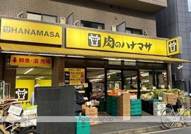 スーパー　肉のハナマサ赤坂店（スーパー）まで526m