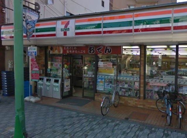 コンビニ　セブンイレブン鹿島田店（コンビニ）まで266m