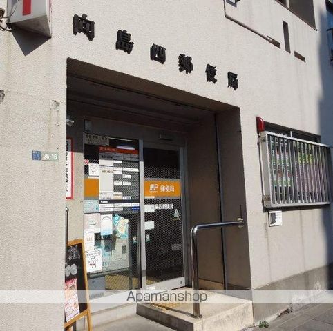 郵便局　向島四郵便局（郵便局）まで349m