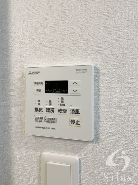 その他部屋・スペース　同仕様