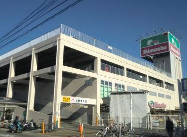 ホームセンター　（株）島忠・新座店（ホームセンター）まで589m