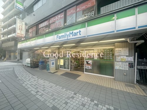 コンビニ　ファミリーマート 鶴見中央店（コンビニ）まで194m