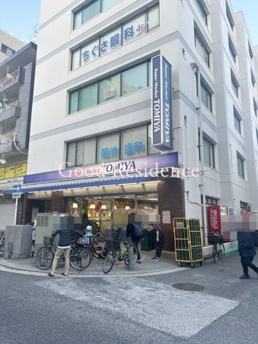 スーパー　（株）トミヤ 鶴見銀座店（スーパー）まで321m