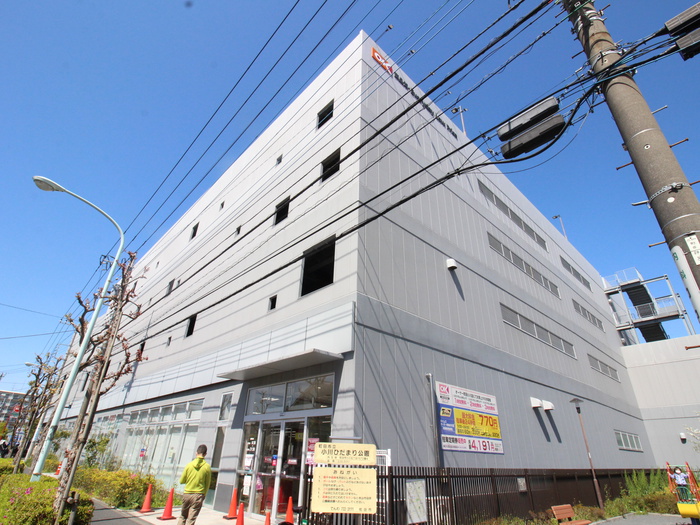 スーパー　オーケーストア　町田小川店（スーパー）まで1500m