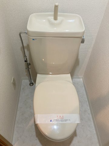 トイレ　インザガーデン