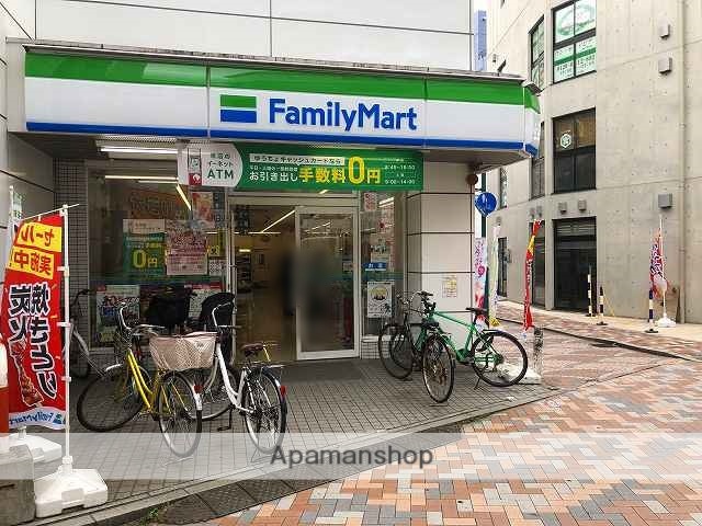 コンビニ　ファミリーマート川崎元住吉駅前店（コンビニ）まで563m