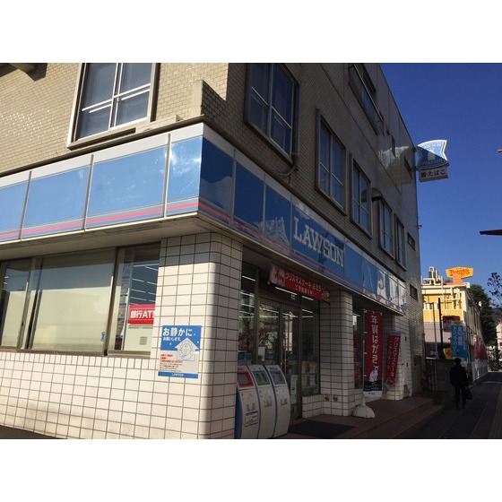 コンビニ　ローソン長野県庁前店（コンビニ）まで247m