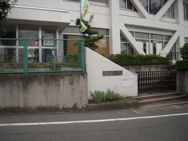 幼稚園・保育園　鵜沼中保育園（幼稚園・保育園）まで1600m