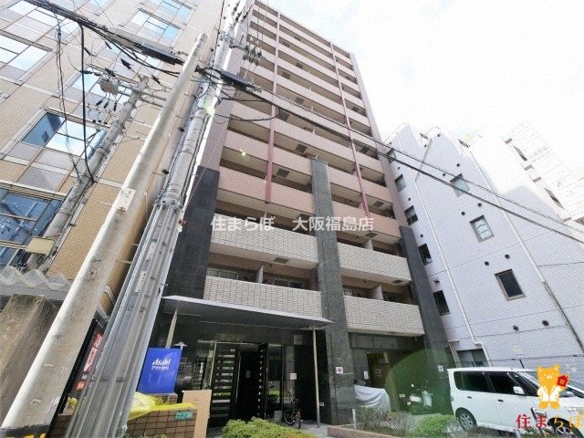 建物外観　★ ★ 口コミ平均4.94のお店 ★ ★