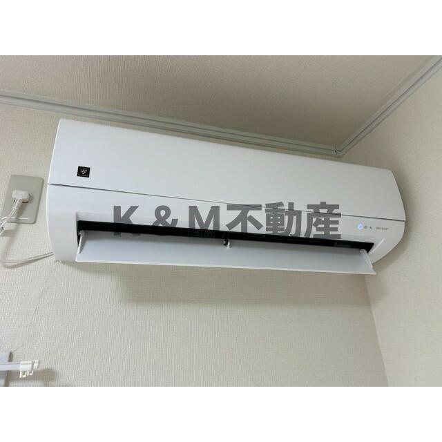 その他設備　?