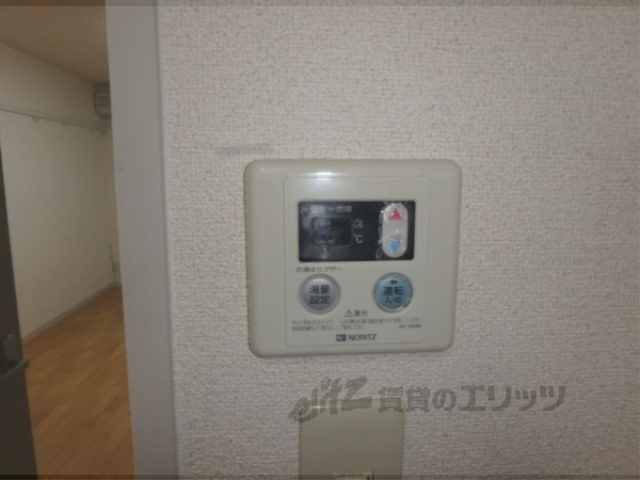 その他設備　給湯器リモコン