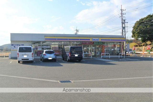 コンビニ　ミニストップ知多日長店（コンビニ）まで1350m