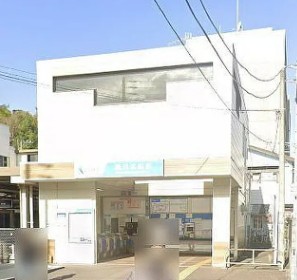その他　藤沢本町駅(小田急 江ノ島線)（その他）まで859m