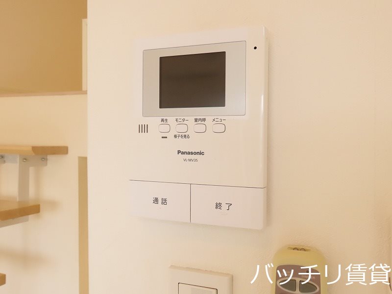 セキュリティ　同型タイプの為、現状を優先いたします