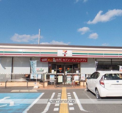 コンビニ　セブンイレブン 岩出市役所前店（コンビニ）まで293m