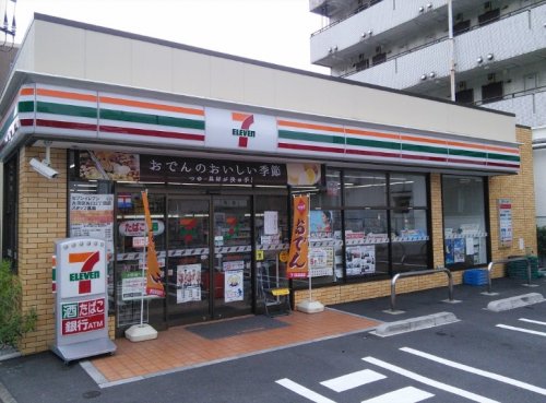 コンビニ　セブンイレブン 大田区矢口2丁目店（コンビニ）まで258m