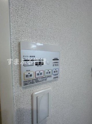 その他設備　同仕様　同施工会社　その他設備