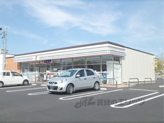 コンビニ　セブンイレブン宇治大久保大竹店（コンビニ）まで600m