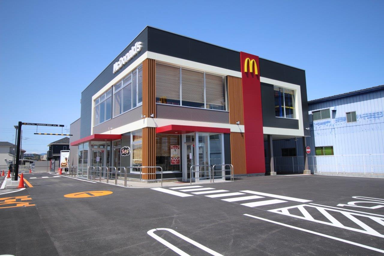 飲食店　マクドナルド　鹿沼晃望台店（飲食店）まで326m