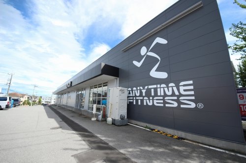その他　エニタイム　フィットネスジム（その他）まで297m