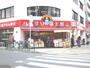 ドラックストア　くすりの福太郎-東陽町店（ドラッグストア）まで300m