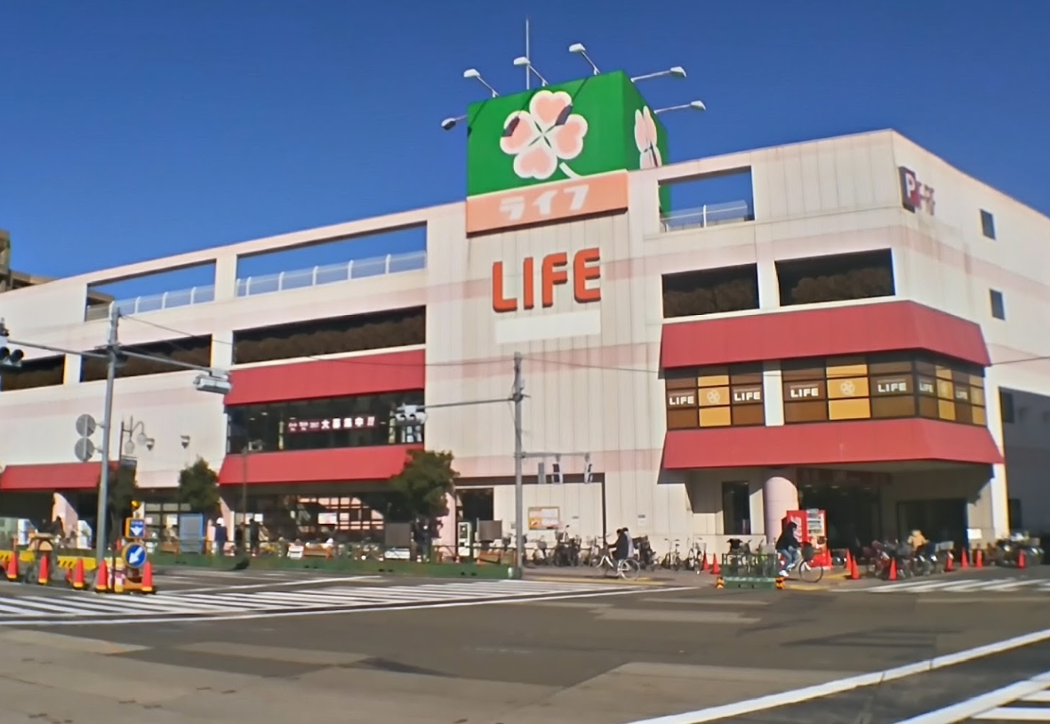 スーパー　ライフ千川駅前店（スーパー）まで163m
