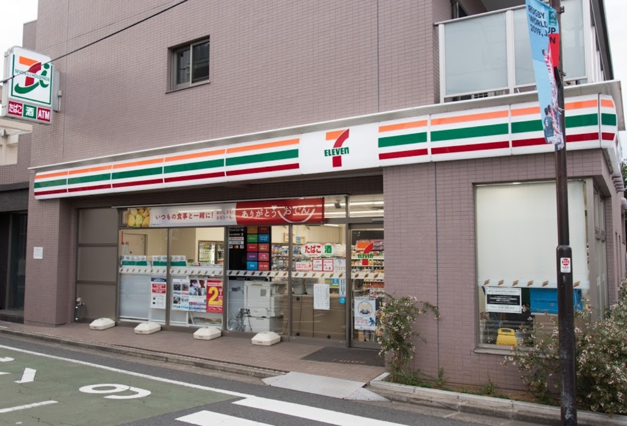 コンビニ　セブンイレブン豊島千川駅北店（コンビニ）まで98m