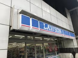 コンビニ　ローソン 金杉橋店（コンビニ）まで94m