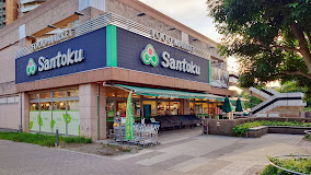スーパー　Santoku河田店（スーパー）まで150m