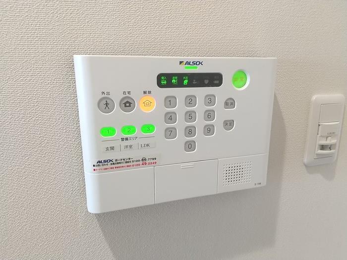 セキュリティ