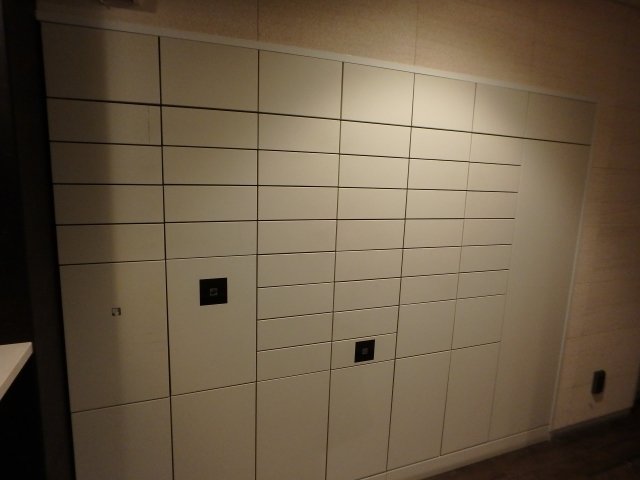 その他共有部分　宅配BOX