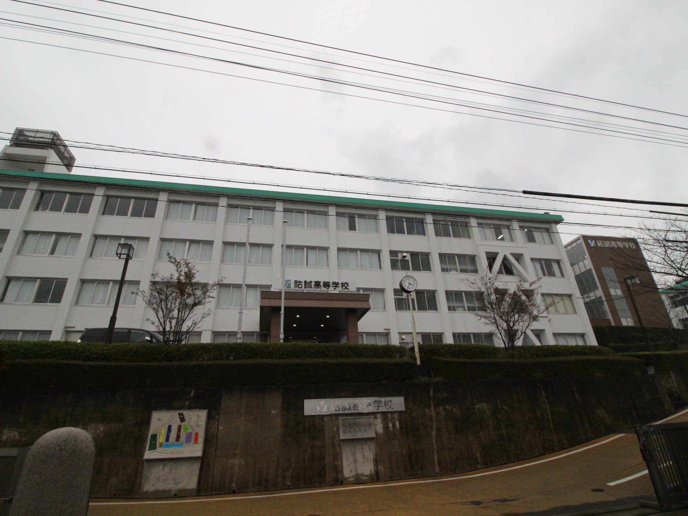 高校・高専　私立祐誠高校（高校・高専）まで1078m
