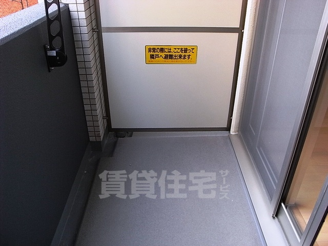 バルコニー