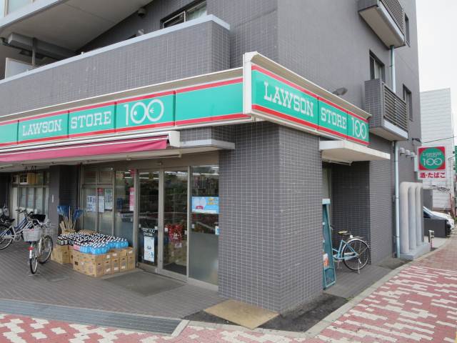 コンビニ　ローソンストア１００（コンビニ）まで592m