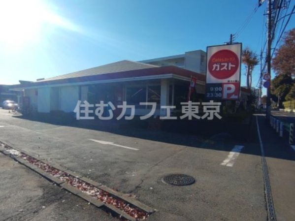 飲食店　ガスト 砂川三番店(から好し取扱店)（飲食店）まで679m