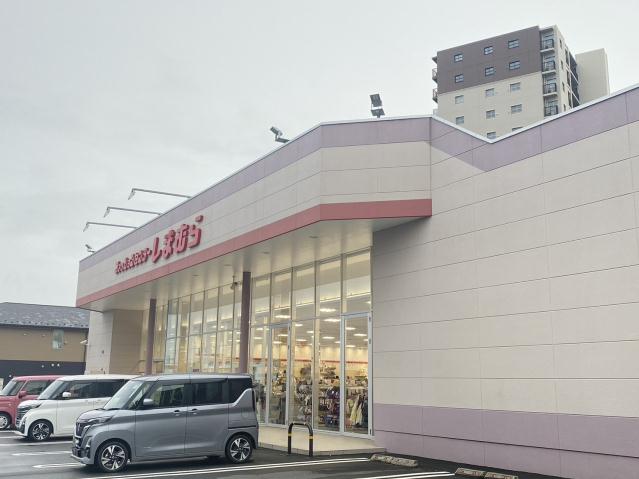 その他　ファッションセンターしまむら浦和美園店（その他）まで742m