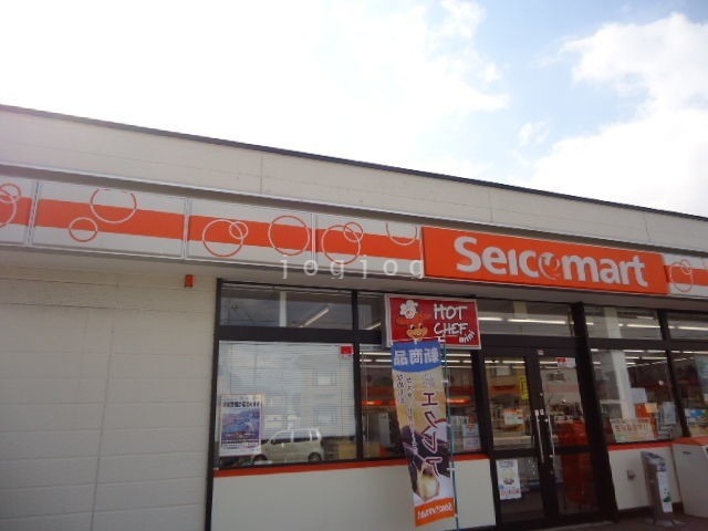 コンビニ　セイコーマート函館富岡1丁目店（コンビニ）まで322m