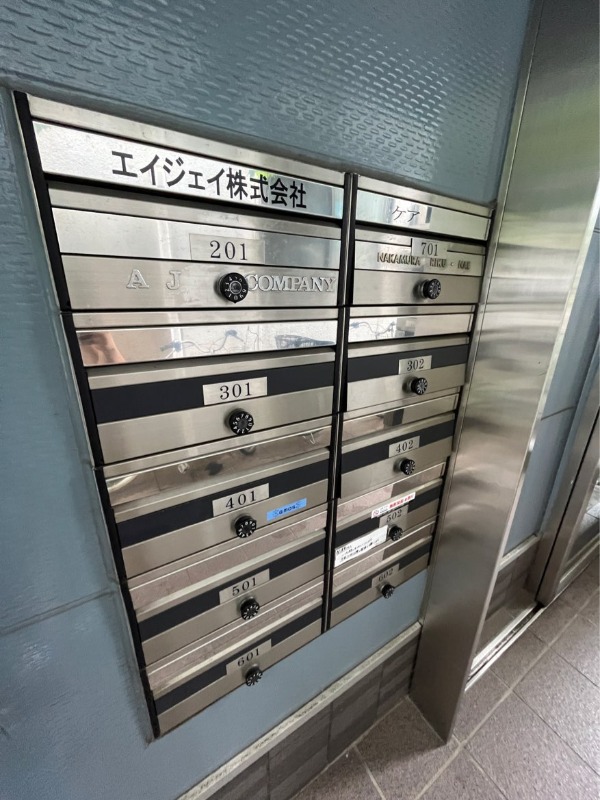 その他共有部分