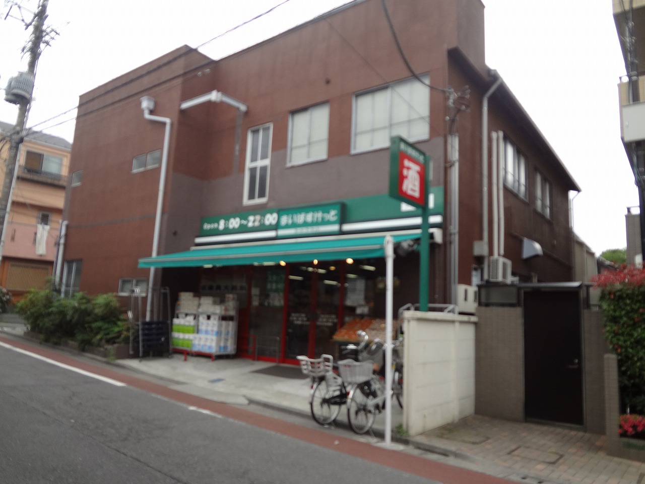 スーパー　まいばすけっと西大井6丁目店（スーパー）まで603m