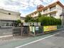 小学校　矢ヶ部小学校（小学校）まで600m