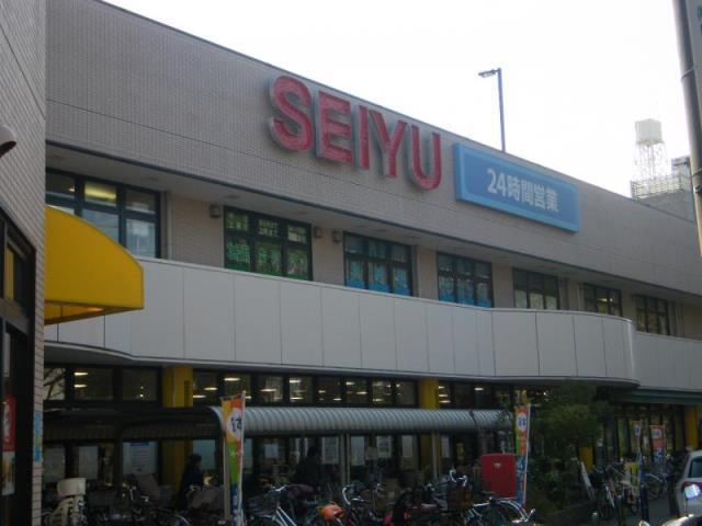 スーパー　西友北綾瀬店（スーパー）まで1257m