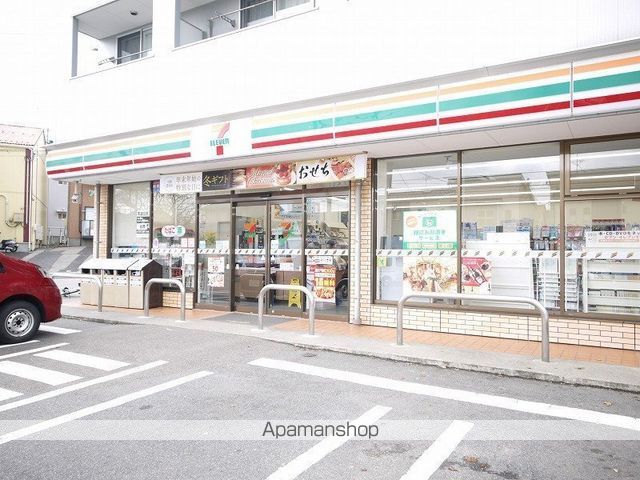 コンビニ　セブンイレブン新潟大学前店（コンビニ）まで517m