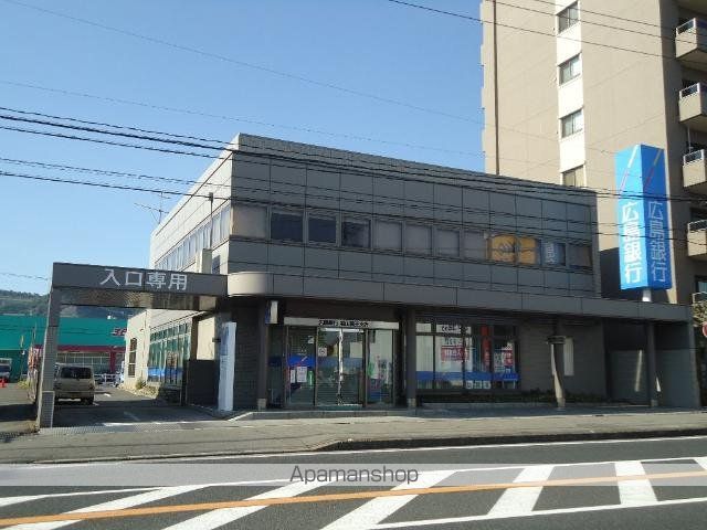 その他　広島銀行福山蔵王支店（その他）まで943m