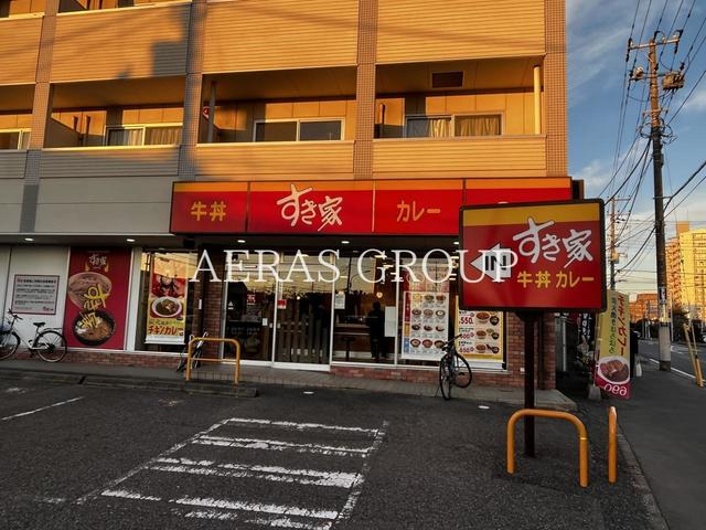 飲食店　すき家 京成津田沼駅北店（飲食店）まで243m