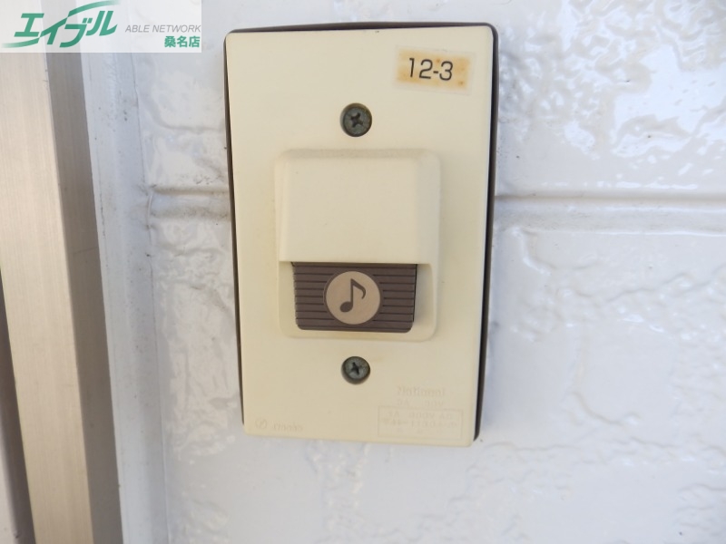 セキュリティ　別部屋参考写真