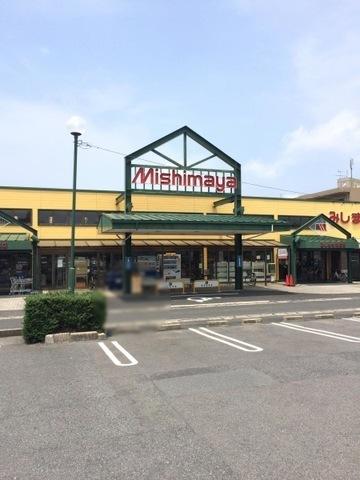 スーパー　みしまや津田店（スーパー）まで300m