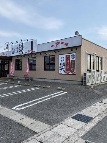 飲食店　中華蕎麦・奨　津田店（飲食店）まで200m
