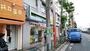 コンビニ　ファミリーマート 杉並方南町交差点前店（コンビニ）まで502m