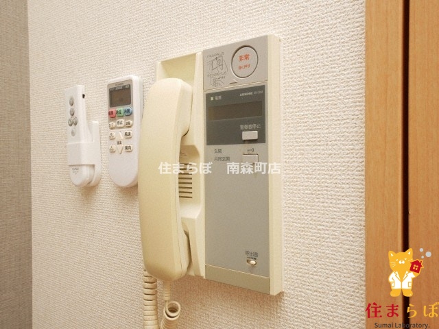 セキュリティ　安心感もチェック項目